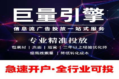 SEM实战案例分享：关键词优化